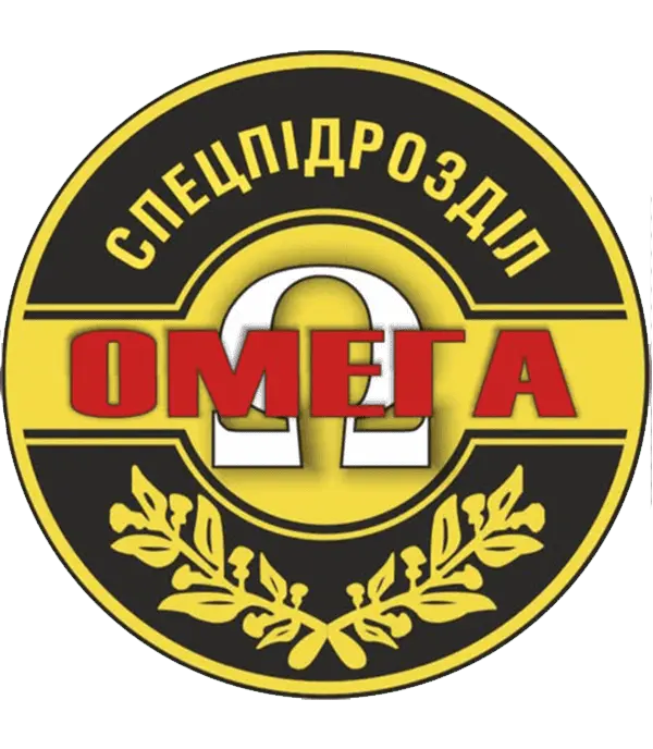 https://vgi.com.ua/wp-content/uploads/2026/04/omega2.webp